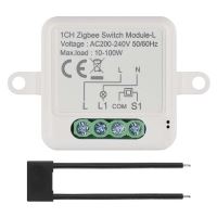 GoSmart modul spínací IP-2103SZ, ZigBee, 1-kanálový (nevyžaduje N vodič) (10)