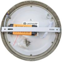 LED60 FENIX-R matt chrome 12W NW 850/1400lm - Přisazené LED svítidlo typu downlight (1)