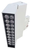 AREO PROFI TRACK W 15W NW 1050lm - Svítidlo LED na lištový TRACK systém (1)
