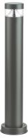 SALIX-R 60 6W NW 350lm - Svítidlo LED sloupové