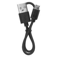 LED nabíjecí plastová svítilna P3213, 110 lm, 1 200 mAh (5)