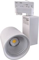 SPOTEO TRACK W 30W 45 NW 3100/3600lm - Svítidlo LED na lištový TRACK systém (3)