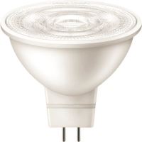 PILA Žárovka LED 4,5W-35 GU5,3 2700K 36° spot