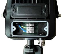 ALFA PIR SMD 10W NW 1100/1350lm - Reflektor LED s PIR čidlem pohybu (1)