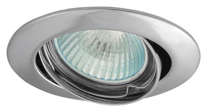 AXL 5515-C - Rámeček výklopného podhledového svítidla – hliníkový, kulatý
