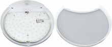 LED HIBIS 15W PIR NW 1250/1850m - Dekorativní svítidlo LED s PIR čidlem pohybu (2)
