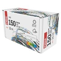 LED vánoční nano řetěz zelený, 15 m, venkovní i vnitřní, multicolor, časovač (1)