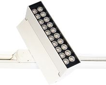 AREO PROFI TRACK W 15W NW 1050lm - Svítidlo LED na lištový TRACK systém (2)