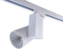 SPOTEO TRACK W 20W 45 NW 2100/2400lm - Svítidlo LED na lištový TRACK systém (1)