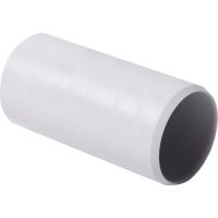 Spojka trubky 25MM světle šedá 0225 KB Spojka trubky 25MM světle šedá 0225 KB